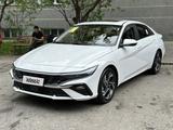 Hyundai Elantra 2024 года за 8 470 000 тг. в Шымкент