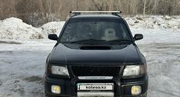 Subaru Forester 1997 года за 3 500 000 тг. в Усть-Каменогорск