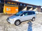 Honda Shuttle 1998 годаfor3 500 000 тг. в Алматы – фото 2