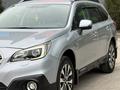 Subaru Outback 2015 года за 10 800 000 тг. в Алматы – фото 2