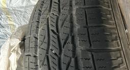 Шины за 70 000 тг. в Алматы – фото 3