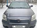 Toyota Avensis 2006 года за 3 500 000 тг. в Уральск – фото 3