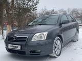 Toyota Avensis 2006 года за 3 500 000 тг. в Уральск – фото 2