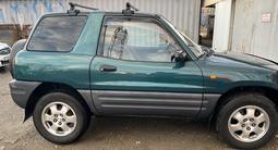 Toyota RAV4 1994 годаfor3 200 000 тг. в Усть-Каменогорск – фото 2