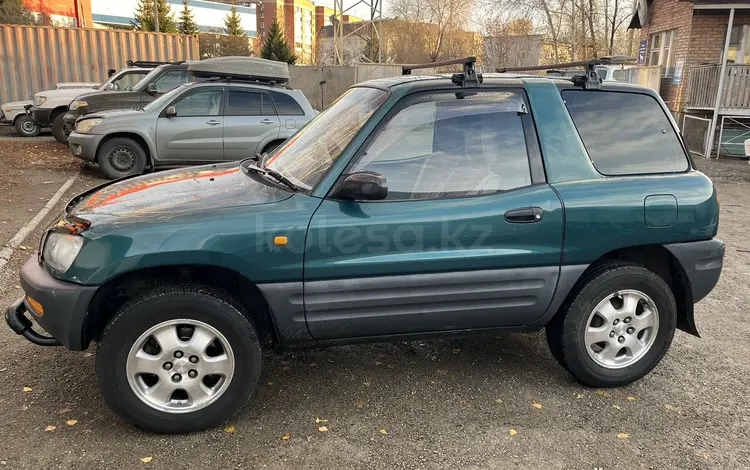 Toyota RAV4 1994 года за 3 200 000 тг. в Усть-Каменогорск