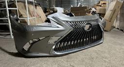 Бампер передний за 10 000 тг. в Алматы – фото 3