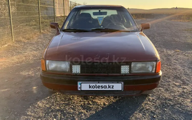 Audi 80 1989 годаүшін800 000 тг. в Агадырь