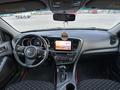 Kia Optima 2015 года за 4 500 000 тг. в Алматы – фото 12