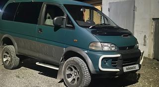 Mitsubishi Delica 1997 года за 6 230 000 тг. в Караганда