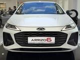 Chery Arrizo 6 2025 годаүшін6 990 000 тг. в Астана