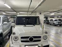 Mercedes-Benz G 500 2008 годаүшін16 000 000 тг. в Алматы