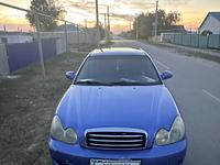 Hyundai Sonata 2004 годаүшін2 250 000 тг. в Уральск