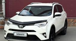 Toyota RAV4 2016 года за 9 800 000 тг. в Семей – фото 3
