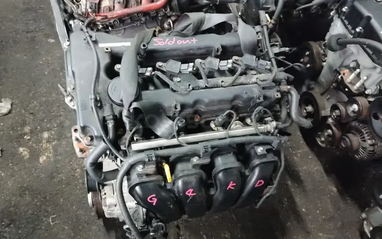 Двигатель g4kd за 505 000 тг. в Алматы