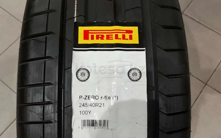 Pirelli P Zero 245/40 R21 275/35 R21 разно широки спорт пакет за 300 000 тг. в Астана