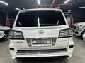 Lexus LX 570 2008 года за 16 500 000 тг. в Астана – фото 7