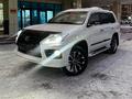 Lexus LX 570 2008 года за 16 500 000 тг. в Астана – фото 10