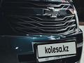 Chevrolet Cobalt 2021 года за 6 000 000 тг. в Жезказган – фото 2