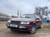 Volkswagen Passat 1996 годаүшін750 000 тг. в Атырау