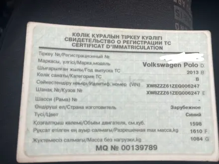 Volkswagen Polo 2013 года за 4 750 000 тг. в Караганда – фото 2