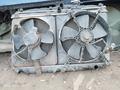 Радиаторы охлаждения на Хонда Акорд за 20 000 тг. в Алматы – фото 5