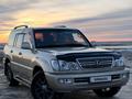 Lexus LX 470 1999 года за 5 200 000 тг. в Кульсары