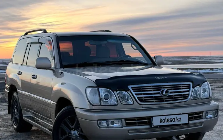 Lexus LX 470 1999 года за 5 200 000 тг. в Кульсары