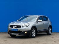 Nissan Qashqai 2013 годаүшін5 740 000 тг. в Алматы