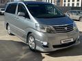 Toyota Alphard 2008 годаfor6 300 000 тг. в Атырау – фото 12