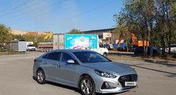 Hyundai Sonata 2020 годаүшін6 600 000 тг. в Астана