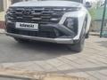 Hyundai Tucson 2025 года за 16 000 000 тг. в Актобе