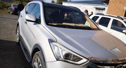 Hyundai Santa Fe 2014 года за 8 500 000 тг. в Уральск – фото 2