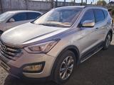 Hyundai Santa Fe 2014 года за 8 900 000 тг. в Уральск