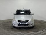 FAW V2 2014 года за 1 200 000 тг. в Алматы
