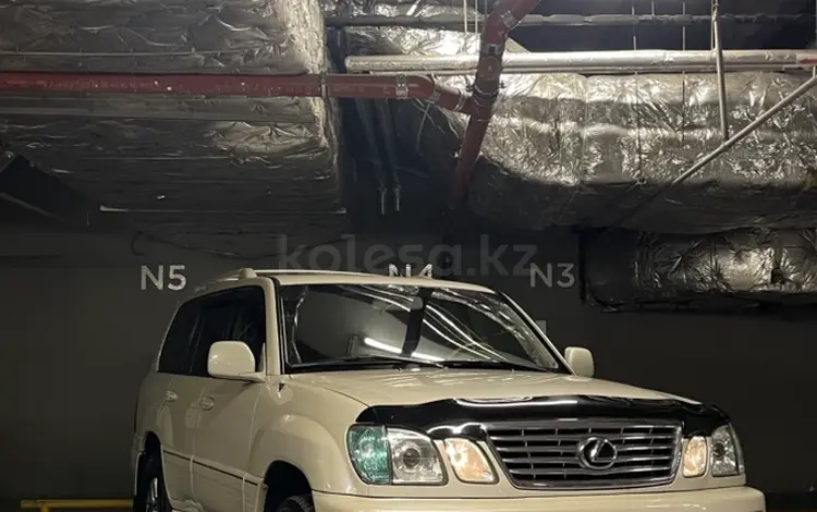 Lexus LX 470 2007 годаүшін12 500 000 тг. в Алматы