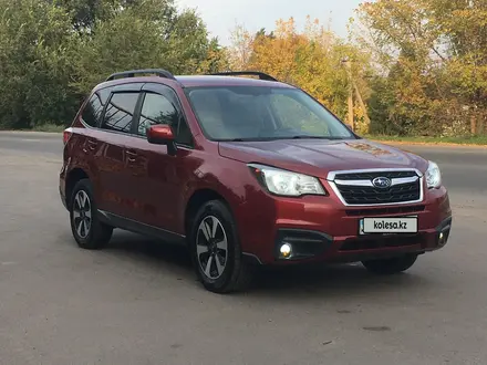 Subaru Forester 2016 года за 8 850 000 тг. в Алматы