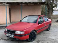 Opel Vectra 1992 годаfor650 000 тг. в Шиели