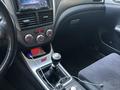 Subaru Impreza 2008 года за 10 000 000 тг. в Алматы – фото 7