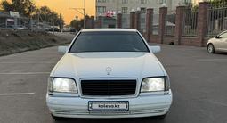 Mercedes-Benz S 320 1995 года за 2 500 000 тг. в Алматы
