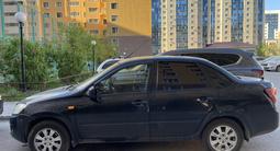 ВАЗ (Lada) Granta 2190 2013 года за 2 500 000 тг. в Астана