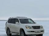 Lexus GX 470 2005 года за 11 500 000 тг. в Актау