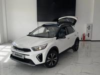 Kia KX1 2023 года за 8 200 000 тг. в Астана