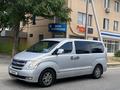 Hyundai Starex 2008 года за 4 500 000 тг. в Шымкент