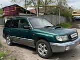 Subaru Forester 1997 года за 2 590 000 тг. в Алматы