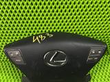 Lexus Ls460 airbag заряженныйfor100 тг. в Алматы