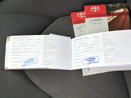 Toyota Camry 2022 года за 11 990 000 тг. в Павлодар – фото 12