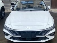 Hyundai Elantra 2024 года за 8 300 000 тг. в Алматы