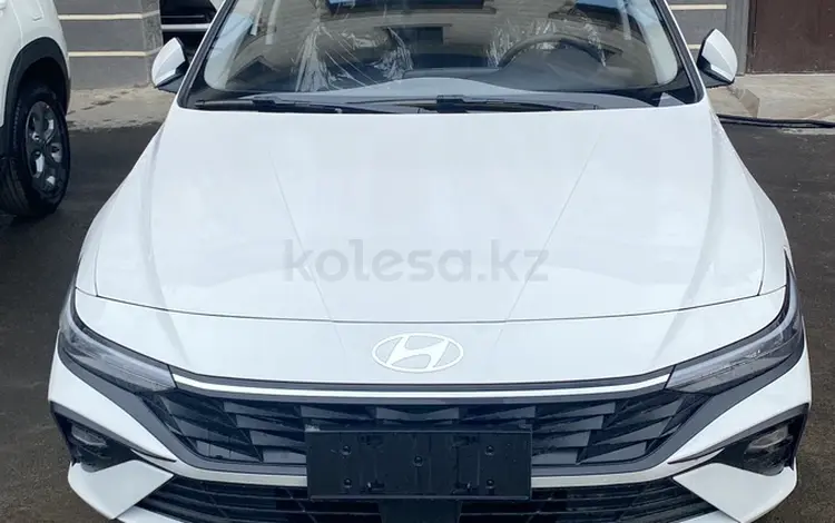 Hyundai Elantra 2024 годаүшін8 300 000 тг. в Алматы