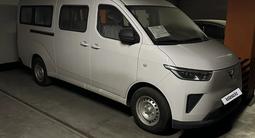 Wuling Yangguang 2025 годаүшін8 500 000 тг. в Алматы – фото 2