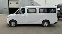 Wuling Yangguang 2025 годаүшін8 500 000 тг. в Алматы